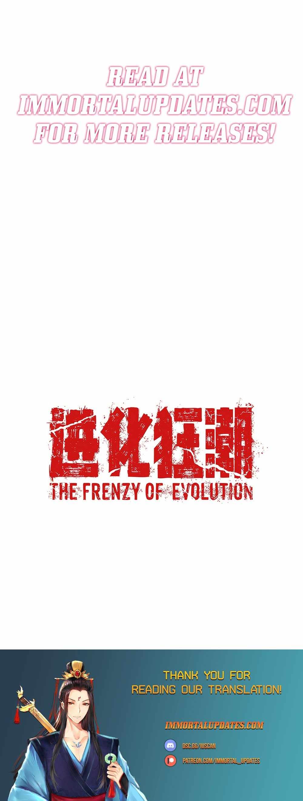 Evolution frenzy Chapter 186 19